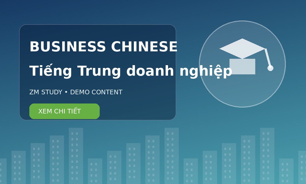 Tiếng Trung thương mại